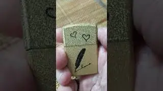 Зажигалка 