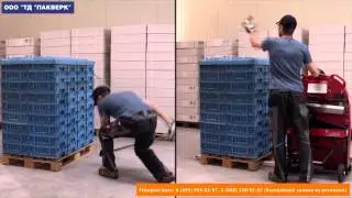Пакверк: преимущество технологии обязки грузов на паллете от Ergopack.