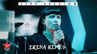 Irina Rimes - Real (AINEX Cover) | Jam Session