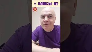 Ещё плюсы от ведения своего собственного Ютуб канала