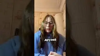 Обращение за помощью в реабилитационный центр НоНарко #лечениенаркомании #shorts