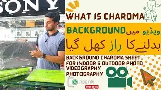 Cheap & Best Budget Background For YouTube Videos | ONLY 1200 Professional Video Background |CHAROMA