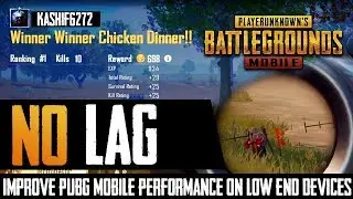 How to Improve PUBG Mobile Performance on Low end Devices