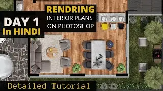 Rendering Architectural Floor Plan In Photoshop || DAY 1 || In HINDI