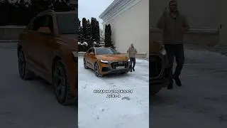 Новый авто моей жены #мосподбор #автообзор #автоэксперт