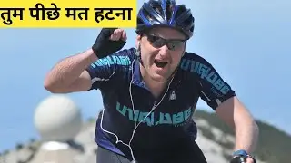 तुम पीछे मत हटना -  upsc motivation video ||  motivation video || inspirational video #motivation