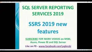 SSRS 2019 new features | ssrs new features