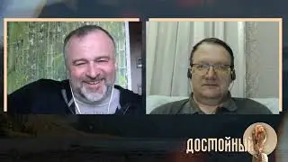 Окно в Европу низкого давления