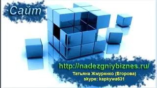 Как вставить баннер на сайт, баннер указатель