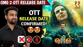 OMG 2 OTT Release Date | OMG 2 OTT Platform | OMG 2 Movie OTT Release Date | #OMG2