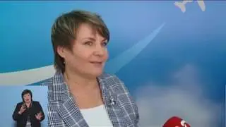 01 11 2019 Моя Удмуртия Инфоканал Новости Вечер