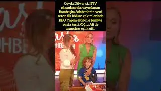 CEYDA DÜVENCİ'DEN YENİ SEZON AÇILIŞI.
