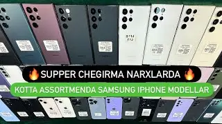 Telefon narxlari 2024 Samsung iPhone modellar Supper Chegirma narxlarda🔥 ☎️905618090#iphone#samsung