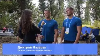 Interview with Nazaruk Dmitry and Savluk Alexander - captain and member of the 