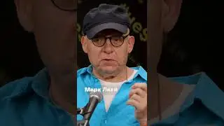 Как нам нравится ответ раввина Мотла Гордона о 