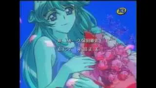 Orphen, el bruixot - ending 3 - Love, yes I do! (català)