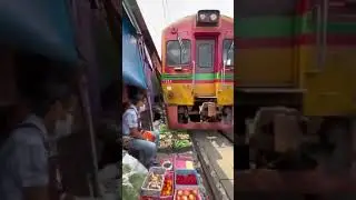 Train Market