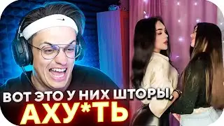 БУСТЕР ОЦЕНИВАЕТ ДЕВУШЕК В ТИК ТОК #2 / РЕАКЦИЯ БУСТЕРА НА ТИК ТОК / BUSTER ROFLS