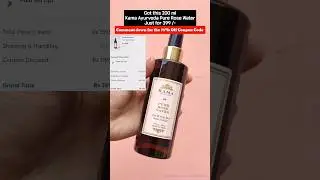 Kult Secret Coupon code, 😍Kama Ayurveda Rose Water Just For 399/- | #kult #75%off #coupon #discount