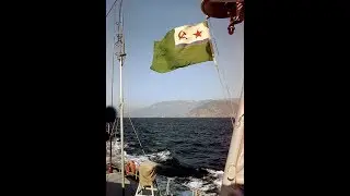 МОРЧАСТИ ПОГРАНВОЙСК КГБ СССР 9 ОБСКР г. Корсаков. Почём сегодня на земле.