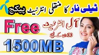 telenor free internet | telenor whatsapp package | telenor sim lagao offer | telenor internet packag