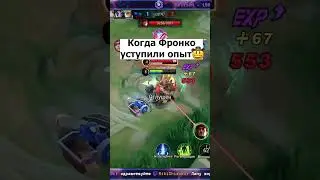 Лапу-Лапу такого не ожидал! 🤣💥 