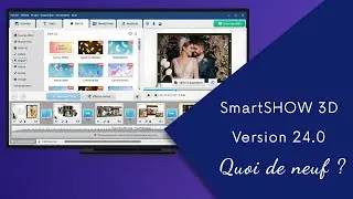 SmartSHOW 3D 24.0 - Essayez de nouveaux modèles et effets