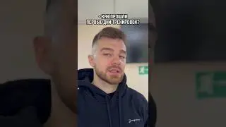 Первые дни после отпуска всегда тяжелые 🙂