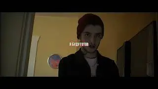 lil peep - toxic city на русском | перевод | субтитры | клип