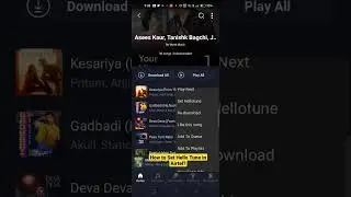How to Set Hello Tune in Airtel? 