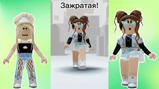 ЗА ЧТО МЕНЯ ХЕЙТЯТ в РОБЛОКС?! | МОИ ХЕЙТЕРЫ в ROBLOX #SHORTS