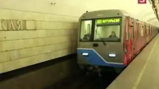 В Московском метрополитене появился олимпийский поезд (11.01.2014)