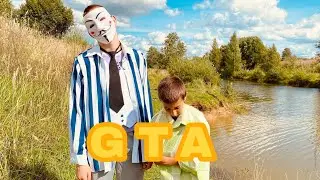 Maks Roader, DJ CHITAK - GTA (Премьера клипа, 2021)