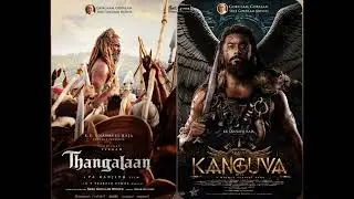 Thangalaan Movie Review | Thangalaan Kerala Theatre Response | Thangalaan Malayalam Review #movie