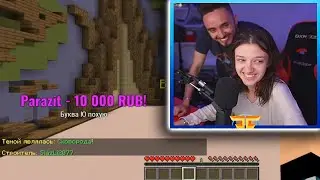 Буква Ю...