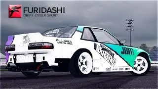 NISSAN SILVIA S13 | FURIDASHI: DRIFT CYBER SPORT