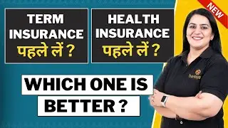 Health Insurance or Term Insurance | कौनसा Insurance ज़्यादा ज़रूरी है ? 🤔 | Gurleen Kaur Tikku