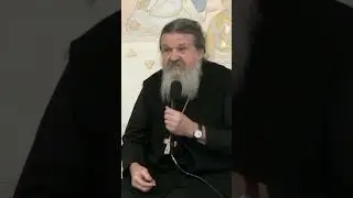 И КТО ЖЕ ПРАВ? о. Андрей Лемешонок
