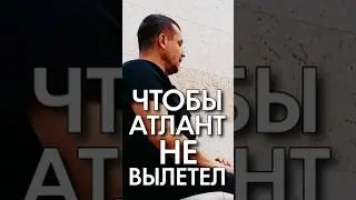 Замотал Шею, чтоб Атлант не вылетел после акупрессуры подзатылочных мышц. АКУПРЕССУРА - Россия