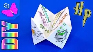 DIY Fortune Teller Harry Potter