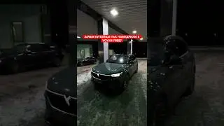 20 минут пытался открыть заправочный люк VOYAH FREE! Умные китайцы или я дурак? 