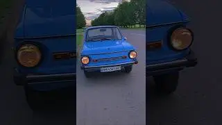 ЗАЗ-968М «ЗАПОРОЖЕЦЬ»