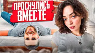 РЕНАТКО И КОРЯ ПРОСНУЛИСЬ ВМЕСТЕ В ОДНОМ ОТЕЛЕ !😍| УГАРНОЕ УТРО С ДЕВУШКОЙ В НОМЕРЕ !