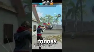 🎯 ЧИТ НА ФРИ ФАЕР 🔰 НОВЫЙ СОФТ БЕЗ БАНА 100% 😱 Софт Free Fire Для Android / IOS