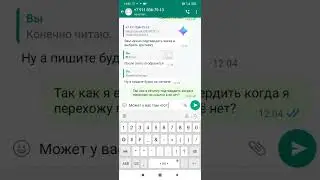 Как работают мошенники на юле. Как обманывают мошенники. Как обманывают мошенники. Обман мошенник.