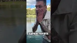 Каждая секунда = деньги! #shrots