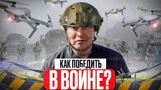 Илон Маск на Hardcore History 2021 - про роль инженеров на войне