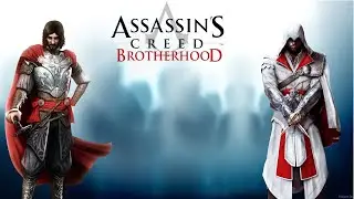 Прохождение Assassins Creed Brotherhood  #40 Опасность