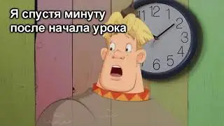 Мемы про богатырей три богатыря