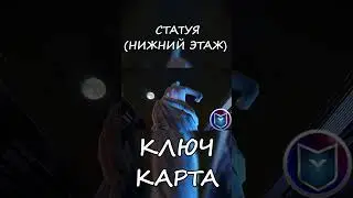 PAYDAY 2. ПОТЕРЯННЫЕ КАССЕТЫ. ЧАСТЬ 3.